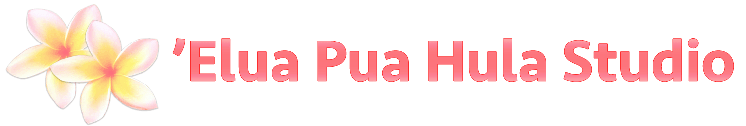 エルア プア フラ スタジオ